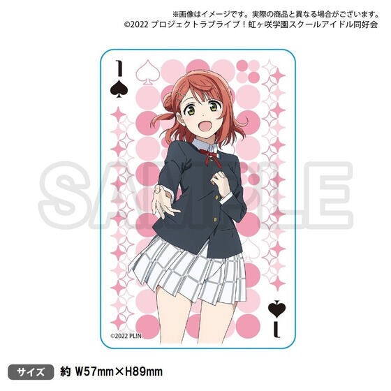 PRE-ORDER : Love Live! Nijigasaki High School Idol Club Purchasing Department Nijigaku Playing Cards
