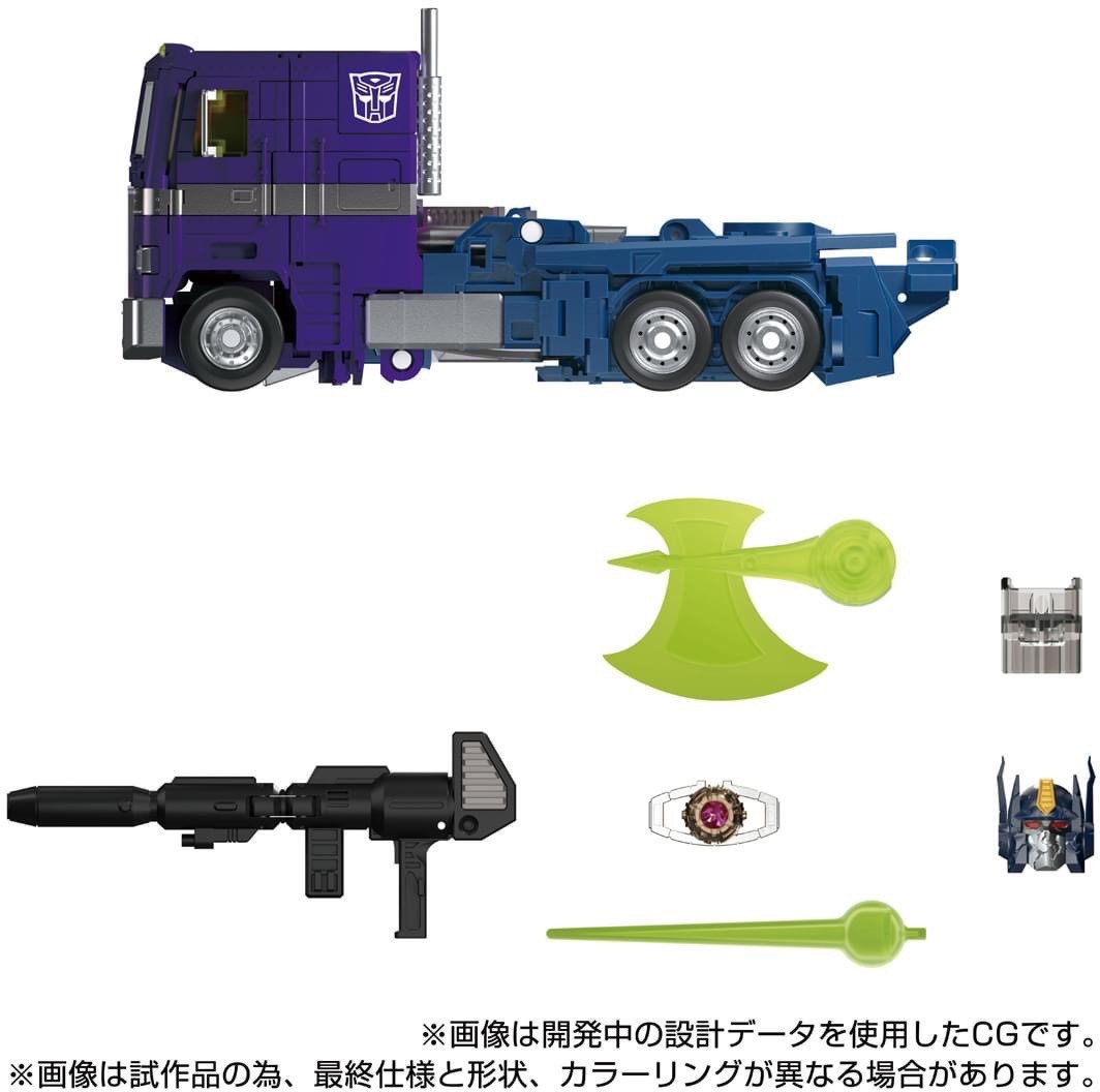 Pre-order : Transformers T-Spark MPG-12 Shattered Glass Optimus Prime by Takara Tomy