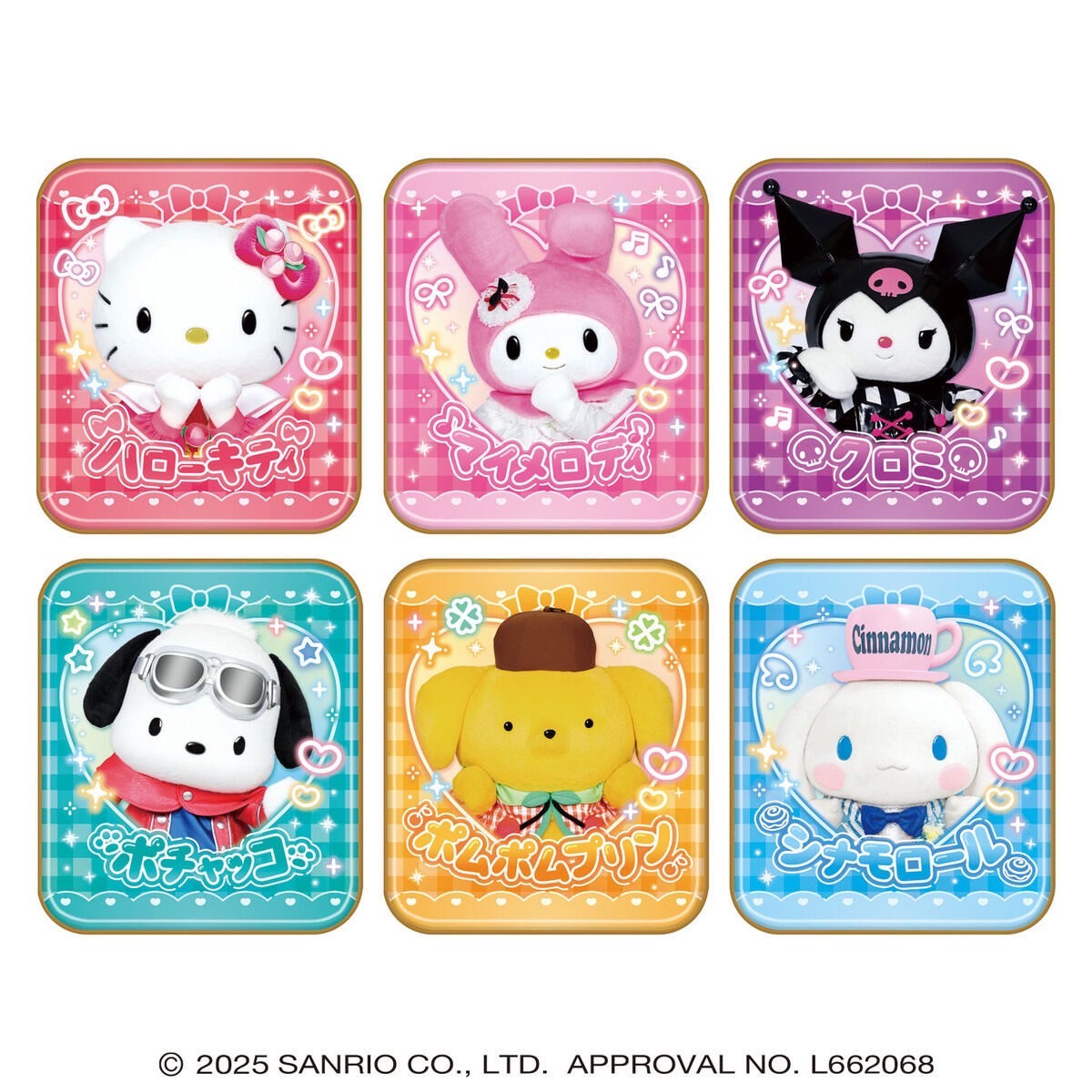 PRE-ORDER : Kyunchokore Sanrio Characters Live Character ver. (Set of 6)
