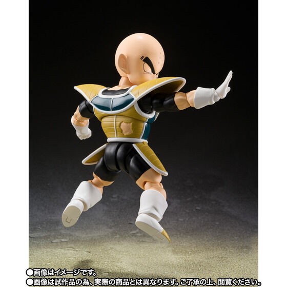 PRE-ORDER : S.H.Figuarts Krillin -Battle Clothes- (Dragon Ball Z)