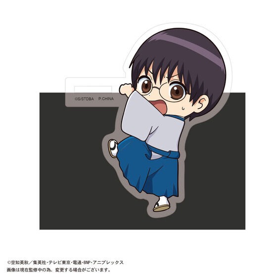 PRE-ORDER : Gintama Kado Chara