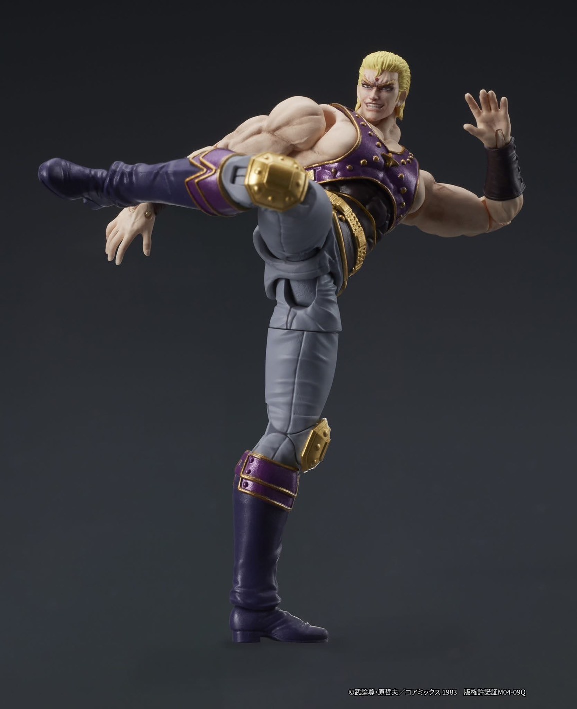 Pre-order : 1/24 DIGACTION Fist of the North Star Thouzer by DIG