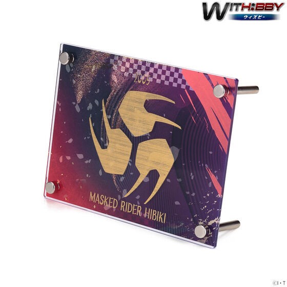 PRE-ORDER : WITH:BBY Kamen Rider Hibiki