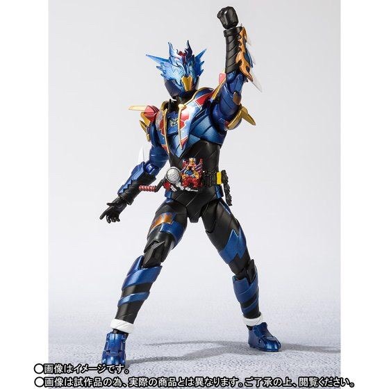 PRE-ORDER : S.H.FIGUARTS KAMEN RIDER GREAT CROSS-Z