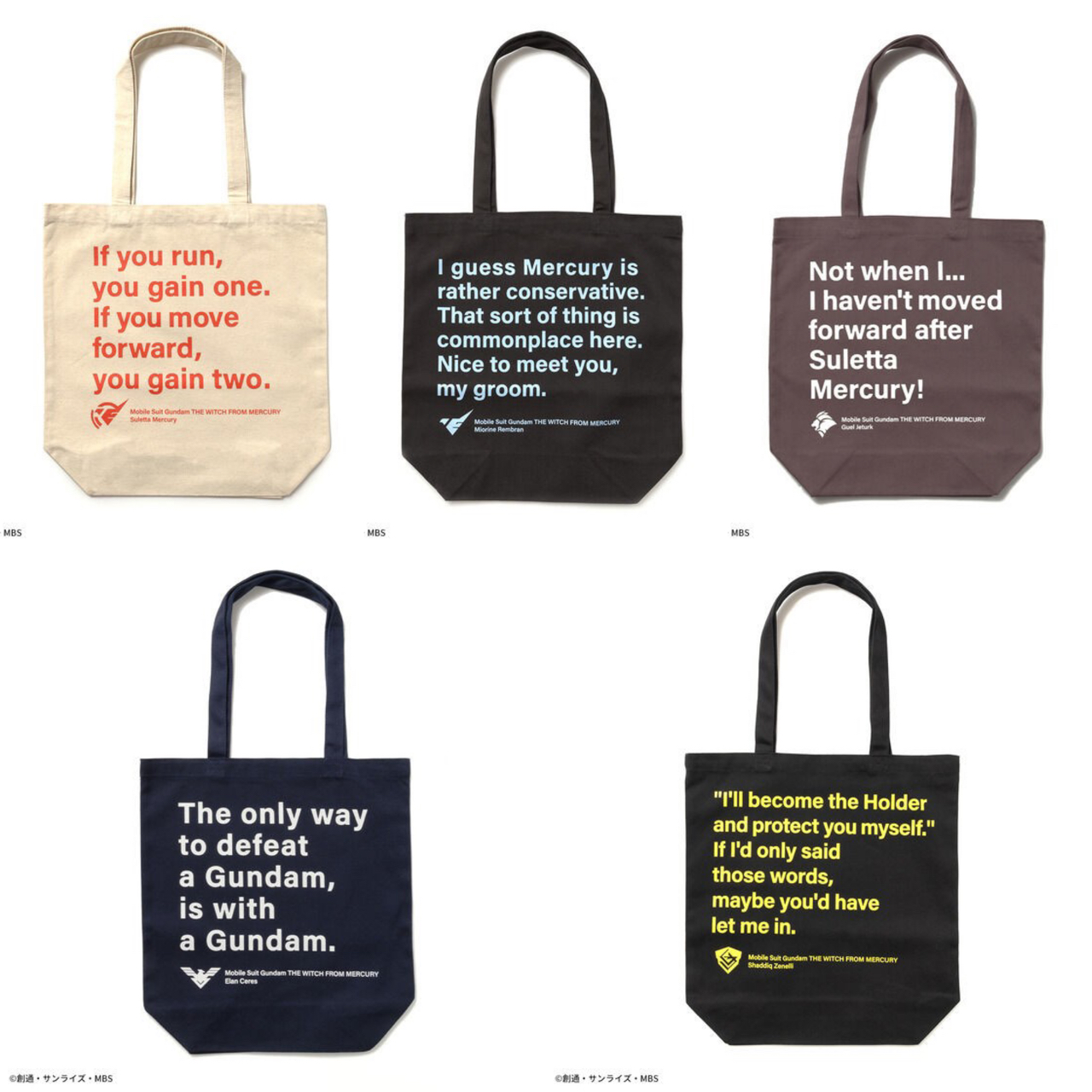 PRE-ORDER : STRICT-G "Mobile Suit Gundam The Witch from Mercury" Famous Lines Tote Bag