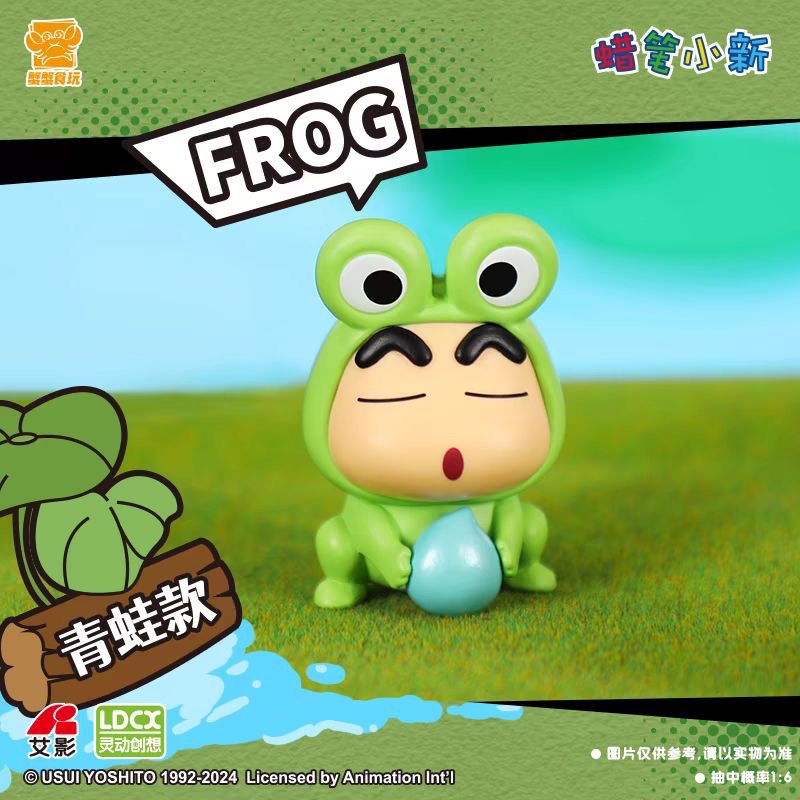 พวงกุญแจ ชินจัง Animal Crayon Shinchan Keychain by LDCX