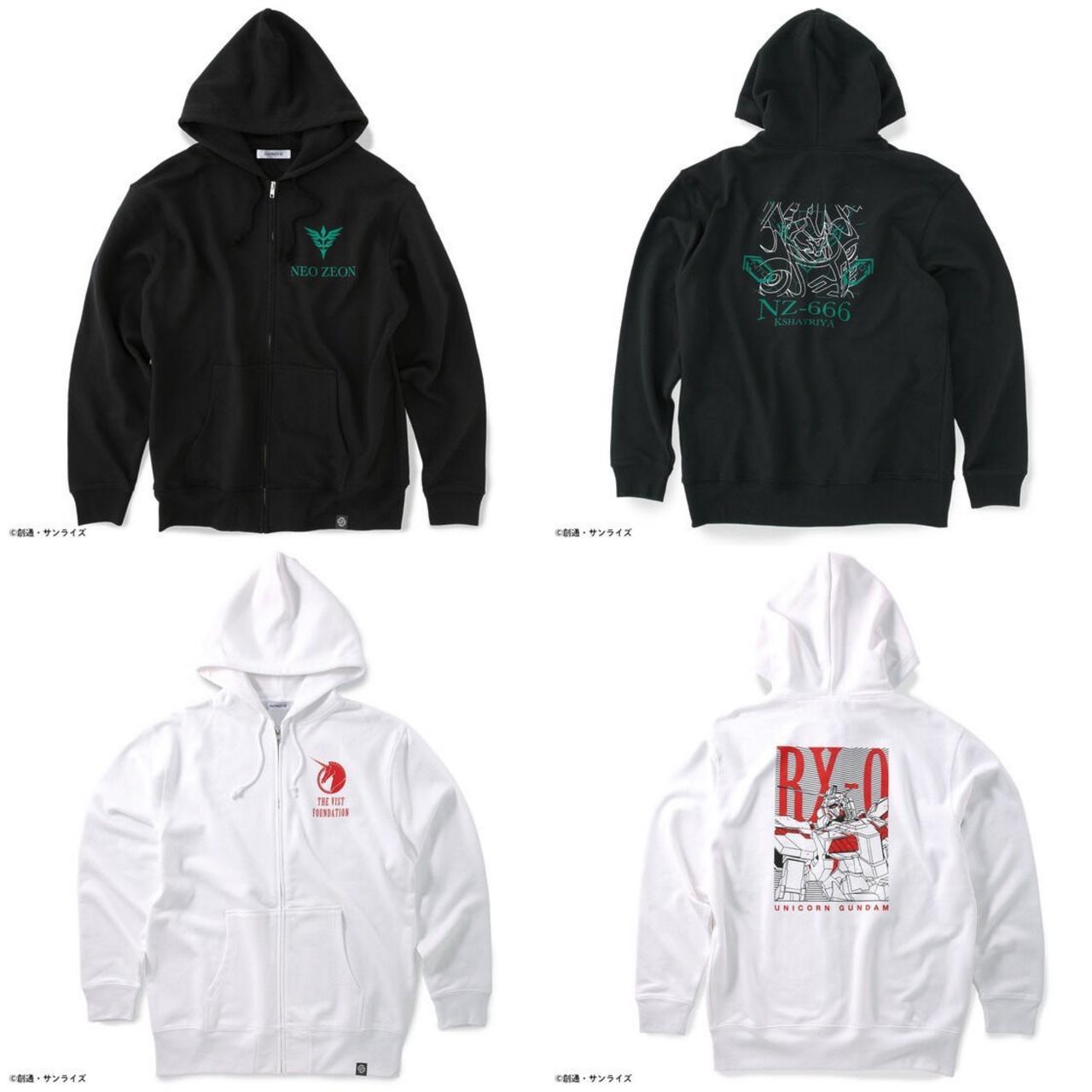 PRE-ORDER : STRICT-G "Mobile Suit Gundam UC" Zip Hoodie