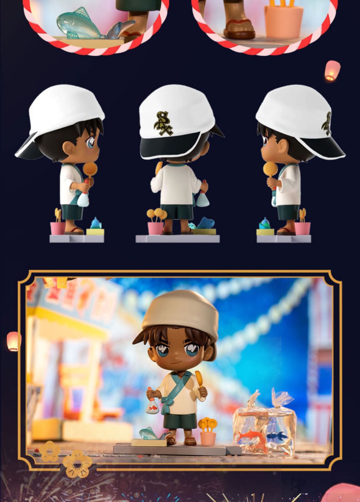 Detective Conan Summer Garden Party by Goldlok (Set of 6+1secret)