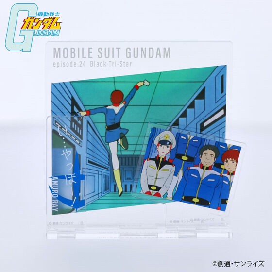 PRE-ORDER : Mobile Suit Gundam Dialogue Acrylic Collection Episode 24 Amuro Ray