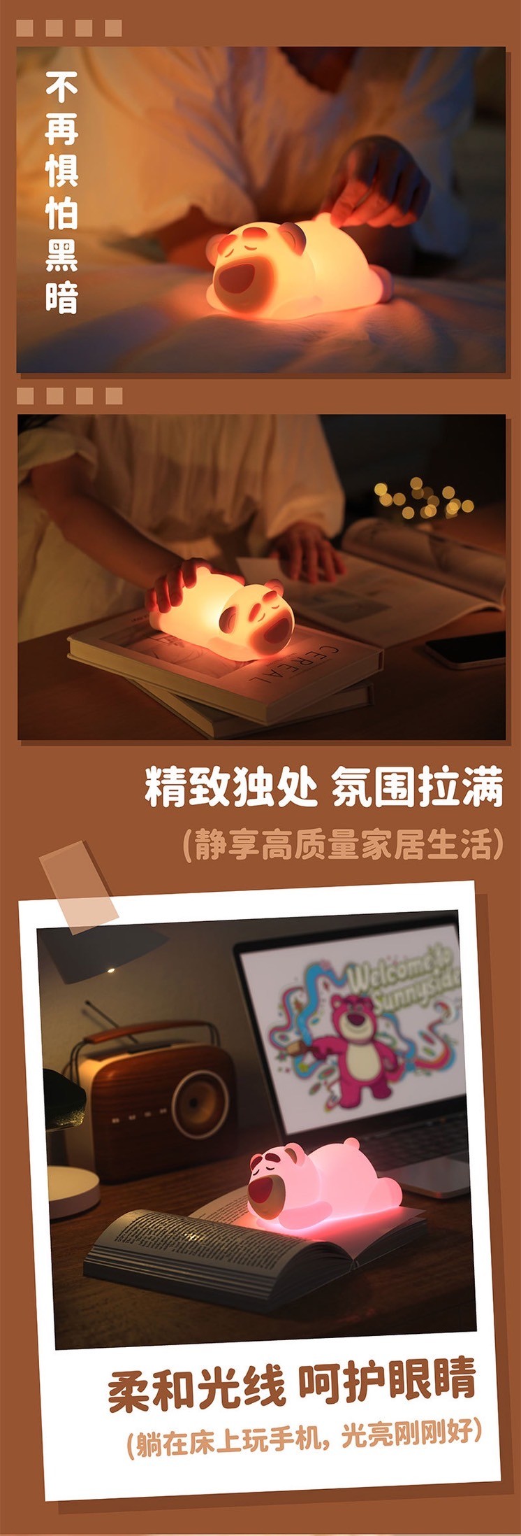 โคมไฟ ที่วางมือถือ ลิขสิทธิ์แท้ Toy Story - Look Out! Lotso Night Light LED Lamp and Mobile Holder