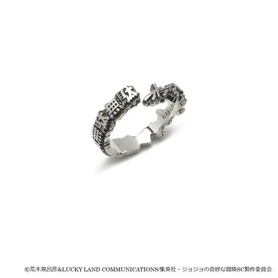 PRE-ORDER : [JAM HOME MADE Collaboration] JoJo's Bizarre Adventure Stardust Crusaders Last Fight Ring