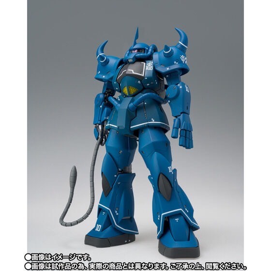 PRE-ORDER : GUNDAM FIX FIGURATION METAL COMPOSITE MS-07B GOUF