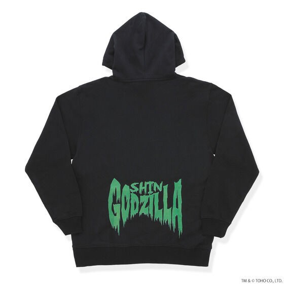 PRE-ORDER : Godzilla Parka feat.STUDIO696