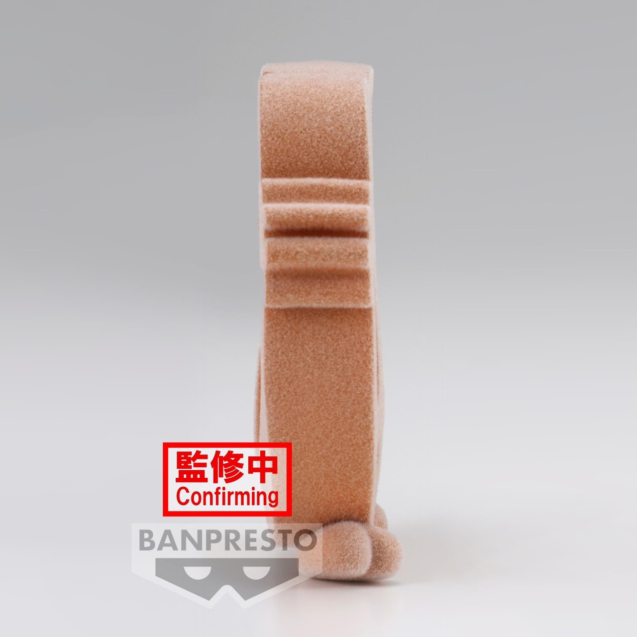 Pre-order : TOM AND JERRY FLUFFY PUFFY ~FUNNY ART~ VOL.2 (A:TOM)(B:JERRY)