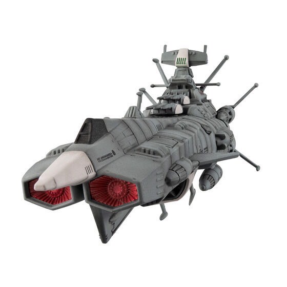 PRE-ORDER : Cosmo Fleet Special Space Battleship Yamato 2202 Andromeda Re.