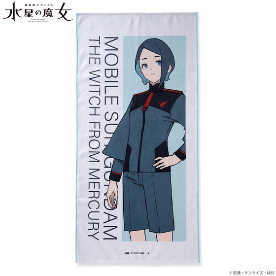 PRE-ORDER : Mobile Suit Gundam The Witch from Mercury Illustration by Mr. Mogumo Bath Towel