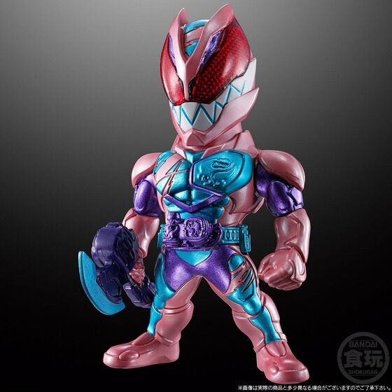 PRE-ORDER : CONVERGE KAMEN RIDER -SIDE REVI-
