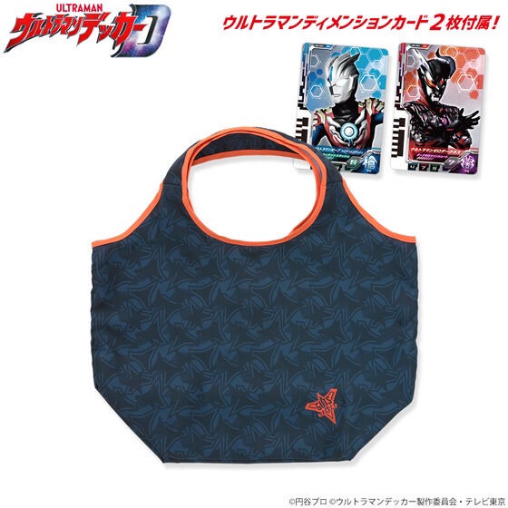 PRE-ORDER : Ultraman Decker Tote Bag with Ultra Dimension Card