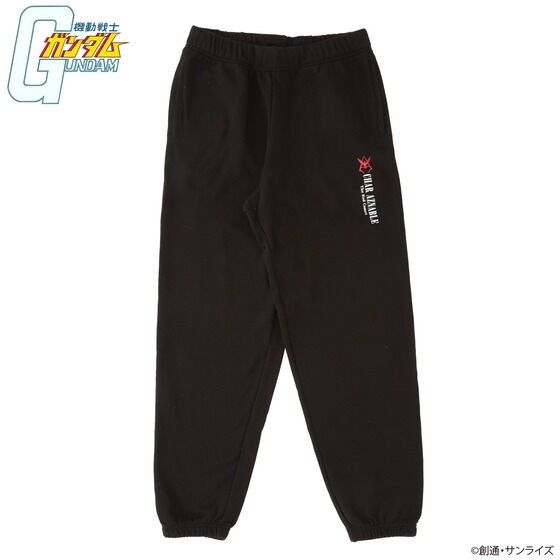 PRE-ORDER : Mobile Suit Gundam Char Aznable Personal Mark Sports Series Sweatpants