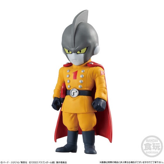 PRE-ORDER : Dragon Ball Adverge 15 Set