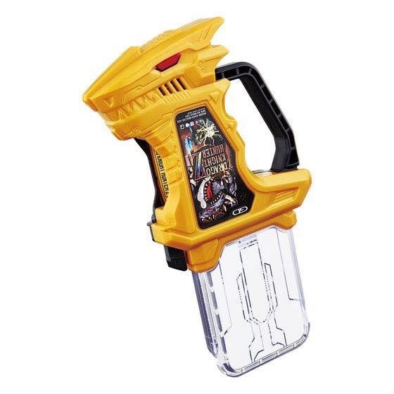 Masked Rider Ex-Aid - DX Dragon Knight Hunter Gashat by Bandai
