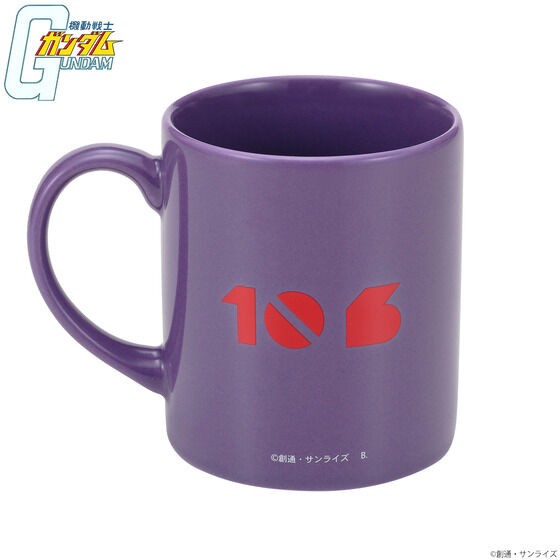 PRE-ORDER : Mobile Suit Gundam Dom's Day Item Mug