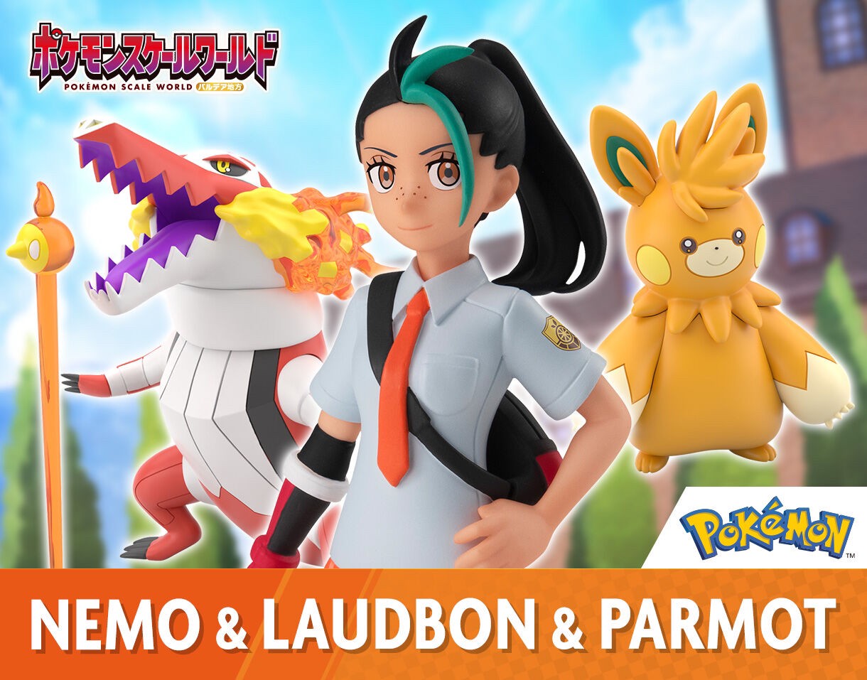 PRE-ORDER : Pokemon Scale World Paldea Region Nemo & Laudbon & Parmot