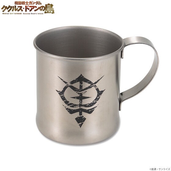 PRE-ORDER : Mobile Suit Gundam Cucuruz Doan's Island Stainless Mug