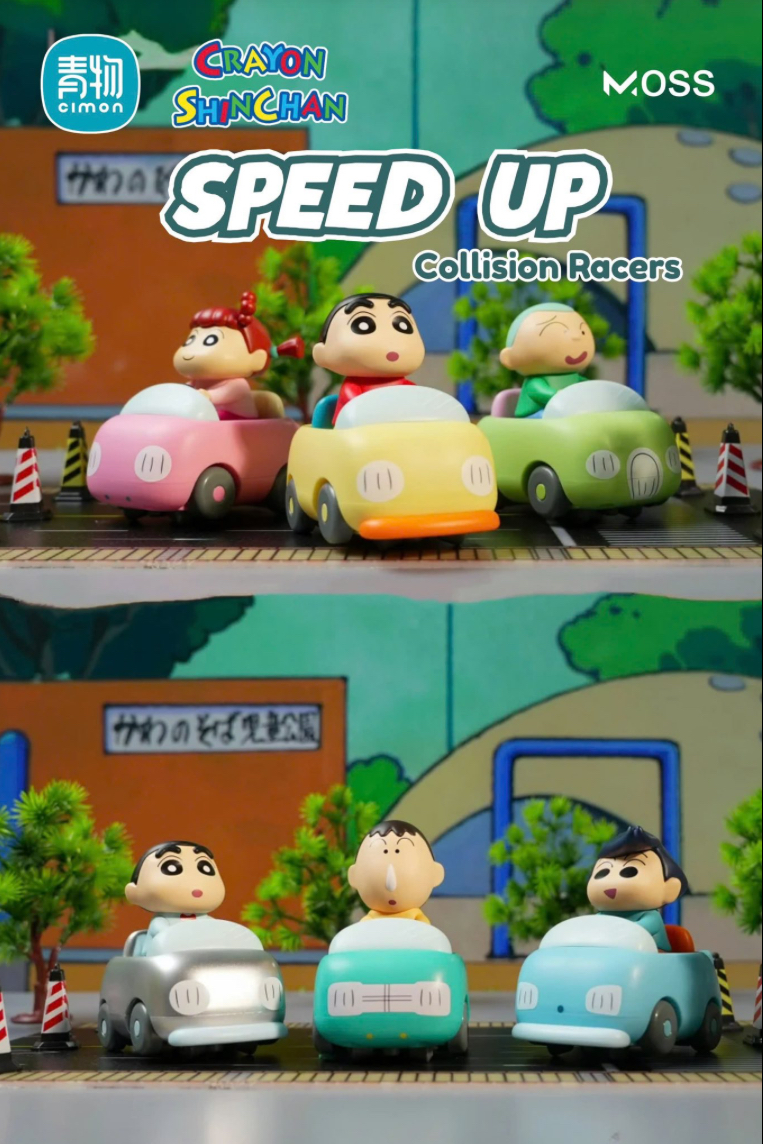Crayon Shinchan - Action Speed Car Series by Cimon