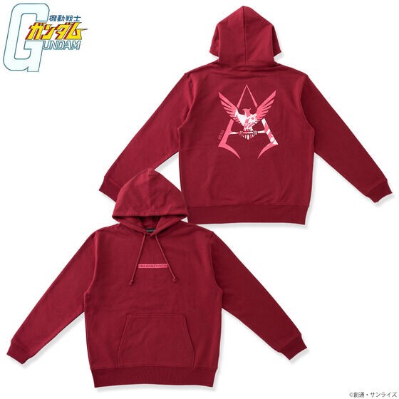 PRE-ORDER : Mobile Suit Gundam Mark x MS Parka Char Model