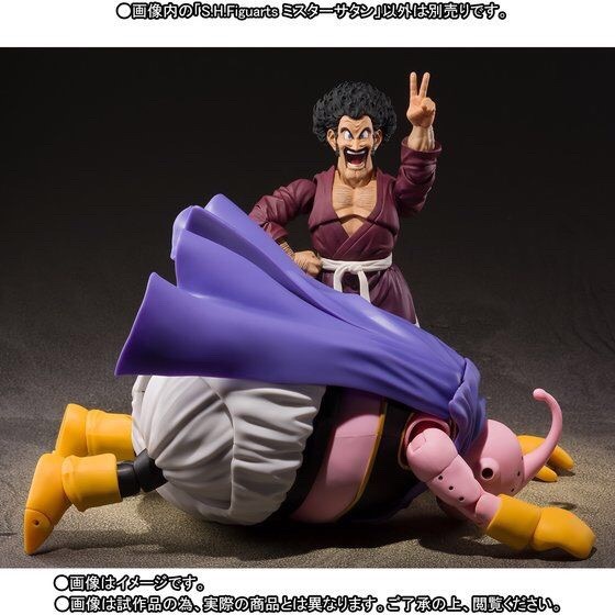 PRE-ORDER : S.H.FIGUARTS DRAGON BALL - MR.SATAN