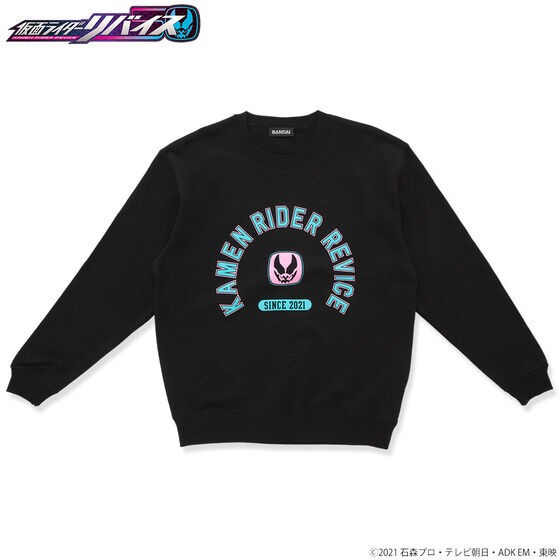 PRE-ORDER : Kamen Rider American Casual Style Logo Print Sweatshirt