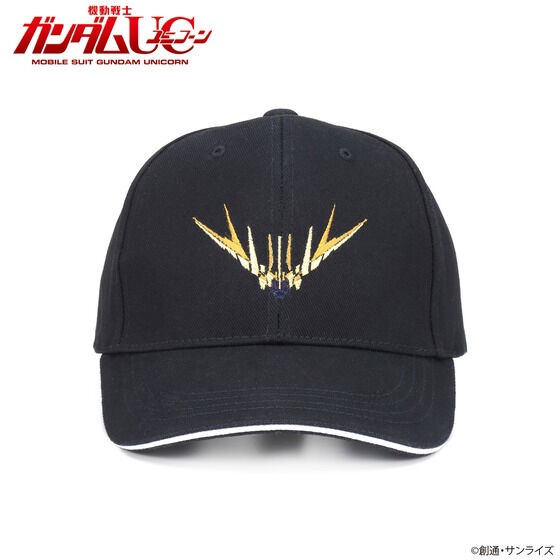PRE-ORDER : Mobile Suit Gundam UC Antenna Motif Cap