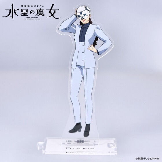 PRE-ORDER : Mobile Suit Gundam The Witch from Mercury Connecting Acrylic Stand