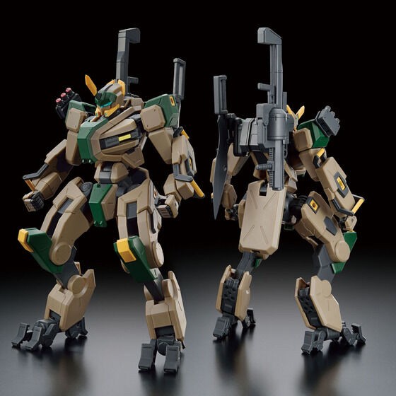 PRE-ORDER : HG 1/72 MAILeS Byakuchi (F.G.E. Color) Plastic Model