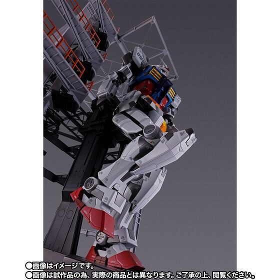 PRE-ORDER : [Lottery sale] DX Chogokin GUNDAM FACTORY YOKOHAMA RX-78F00 GUNDAM
