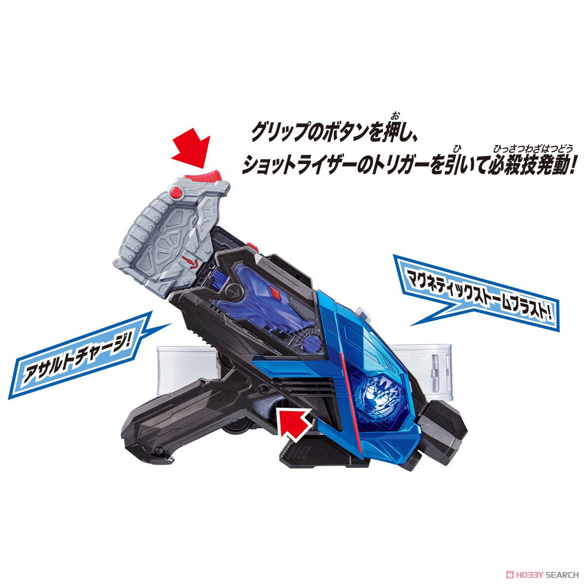 Masked Rider Zero-One - DX Assault Wolf Progrise Key by Bandai