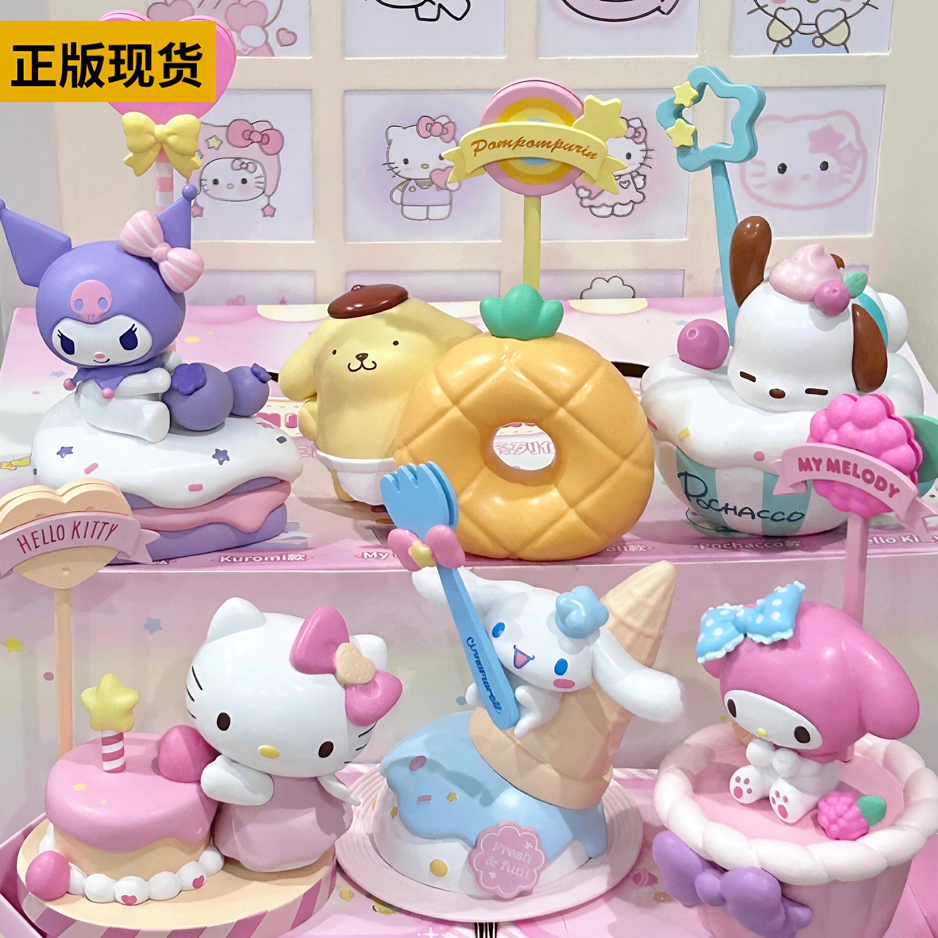 ที่เสียบการ์ด - Sanrio - Sanrio Family Dessert Series Card Holder