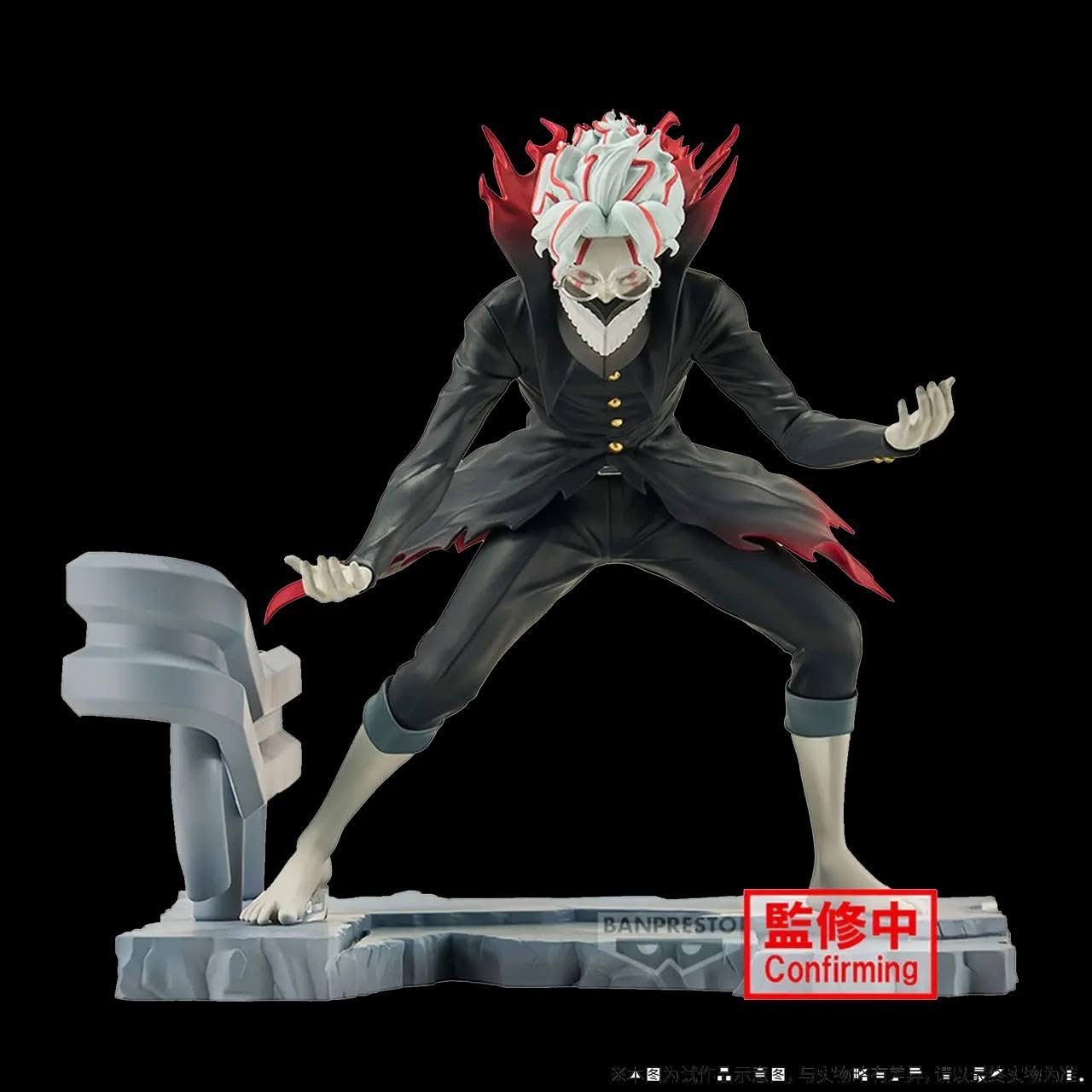 Pre-order : ฟิกเกอร์ 05/2025 by Banpresto