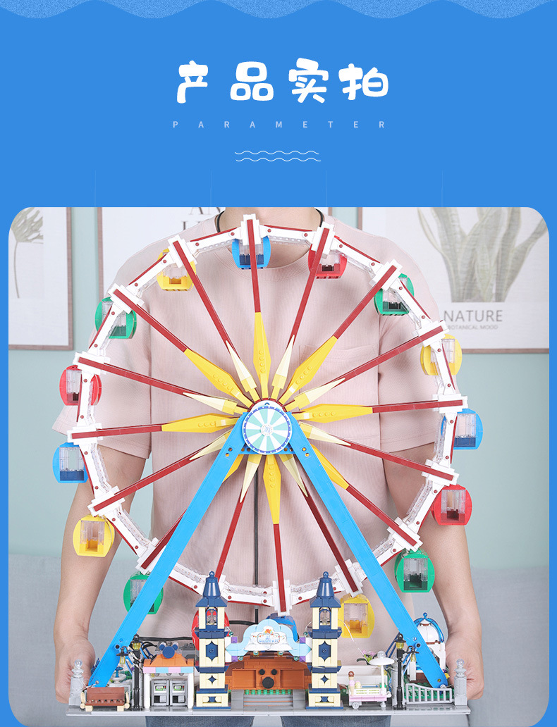 Mould king 11006 Ferris Wheel 3836pcs