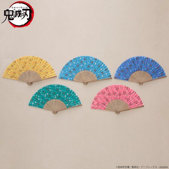 PRE-ORDER : Demon Slayer: Kimetsu no Yaiba Motif Fan