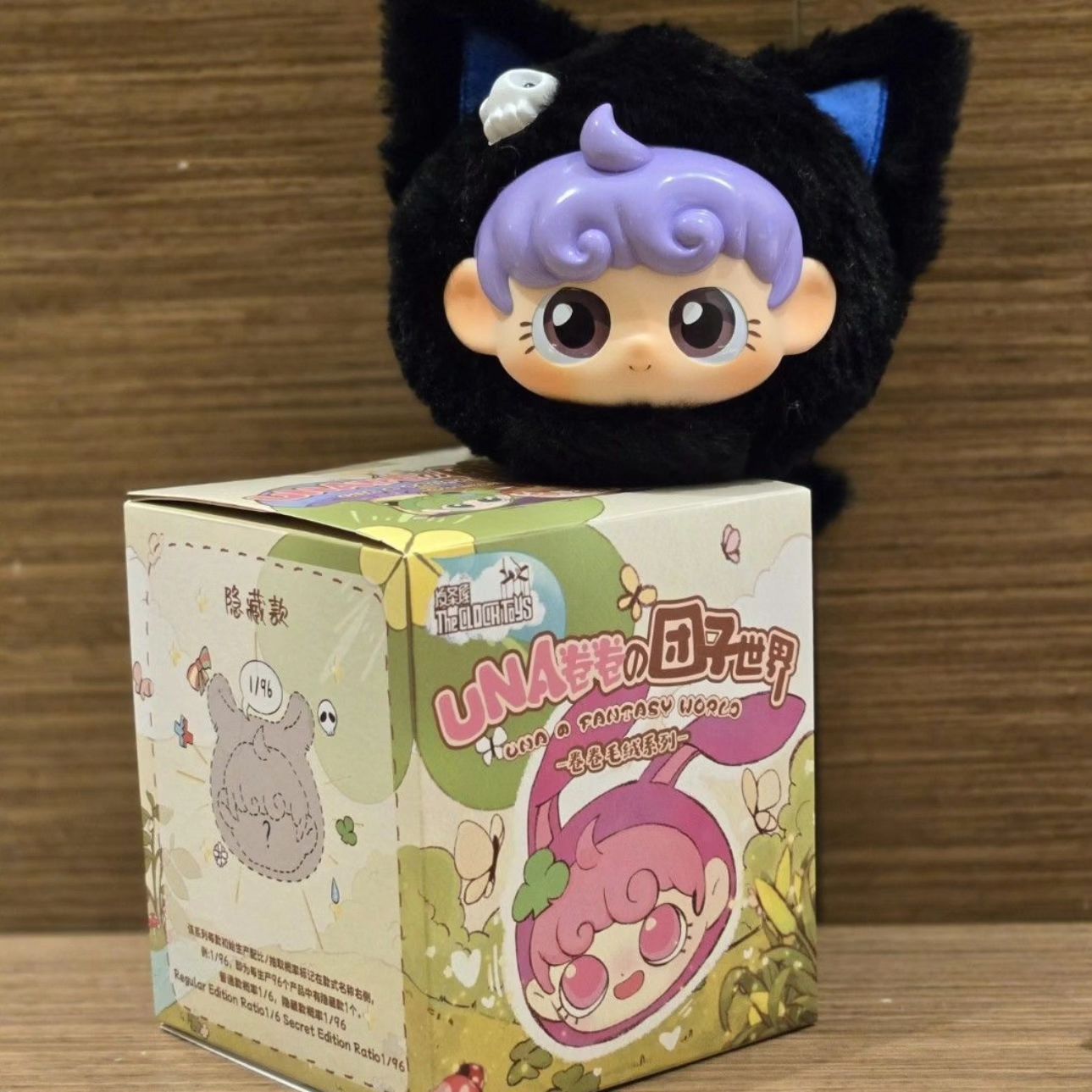 ตุ๊กตาพวงกุญแจ UNA Fantasy World - Roll Plush Toy Series by The Clock Toys