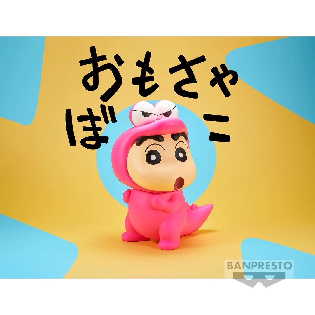 Crayon Shinchan - BIG SOFVIMATES Shinnosuke Nohara (Waniyamasan ver.) by Banpresto