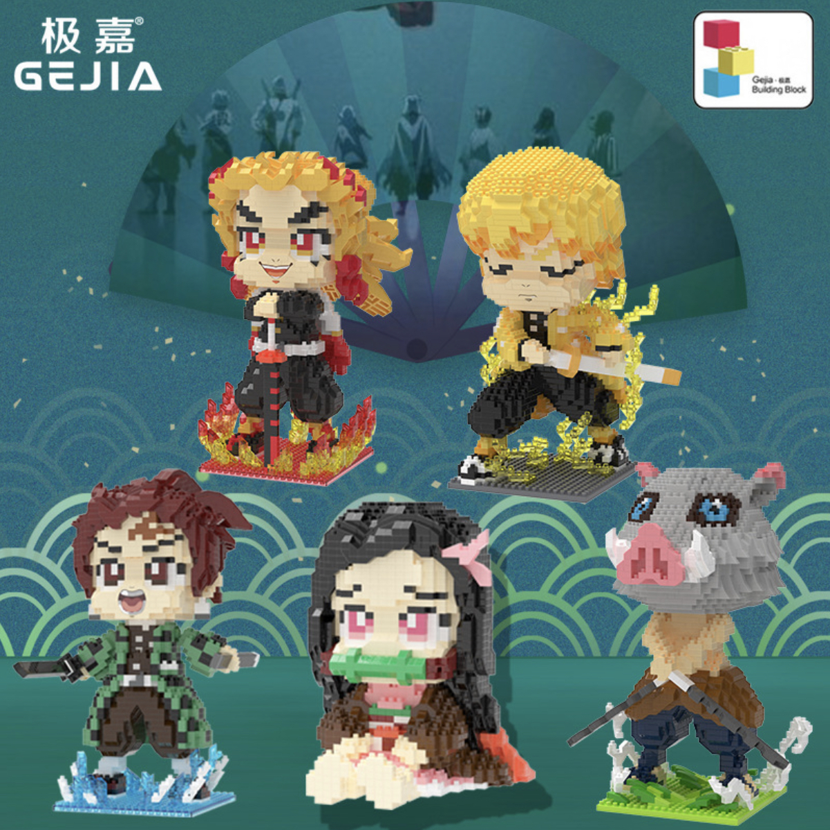 Gejia 6023 Demon slayer : Kimetsu no Yaiba ดาบพิฆาตอสูร ไยบะ
