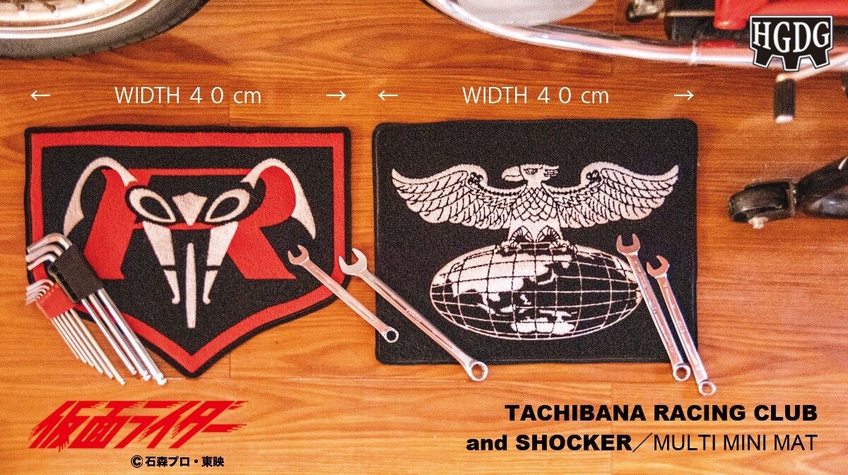 PRE-ORDER : Kamen Rider x HGDG MULTI MINI MAT (2 types)