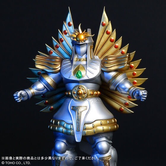 PRE-ORDER : Toho Maniacs Utsuno Ikusagami