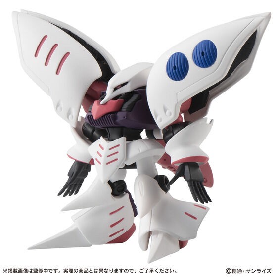 PRE-ORDER : Mobile Suit Gundam MOBILE SUIT ENSEMBLE EX38 Qubeley Set