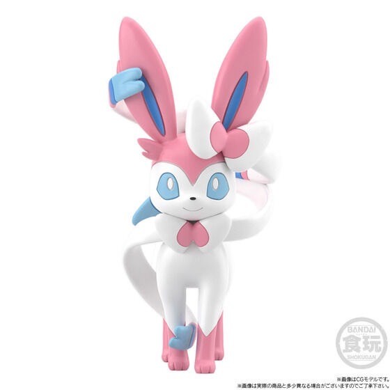 PRE-ORDER : Pokemon Scale World Paldea Region Botan & Nymphia