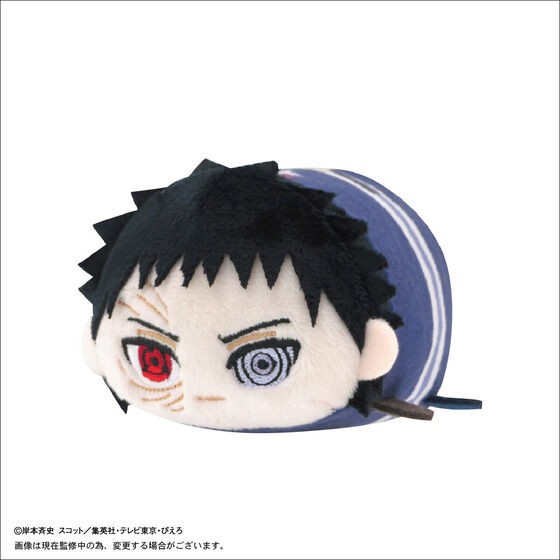 PRE-ORDER : Naruto Shippuden Potekoro Mascot 3