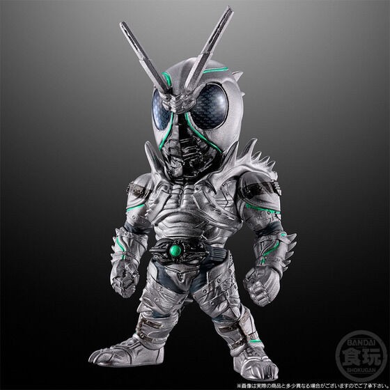 PRE-ORDER : CONVERGE KAMEN RIDER -BLACK SUN-